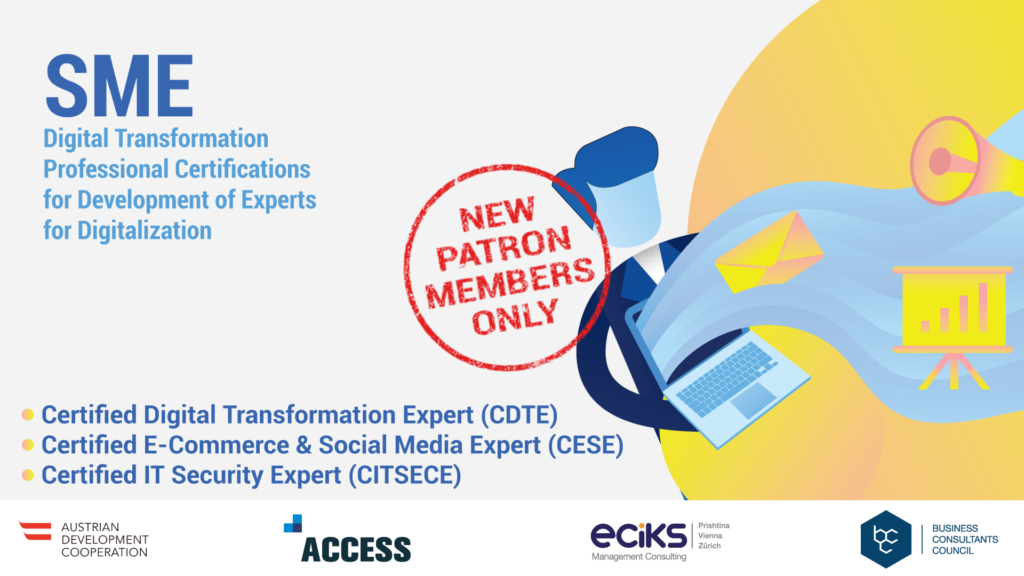 10 January: Campaign for membership in BCC and professional certification on behalf of ‘’Digital Empowering Initiative’’
