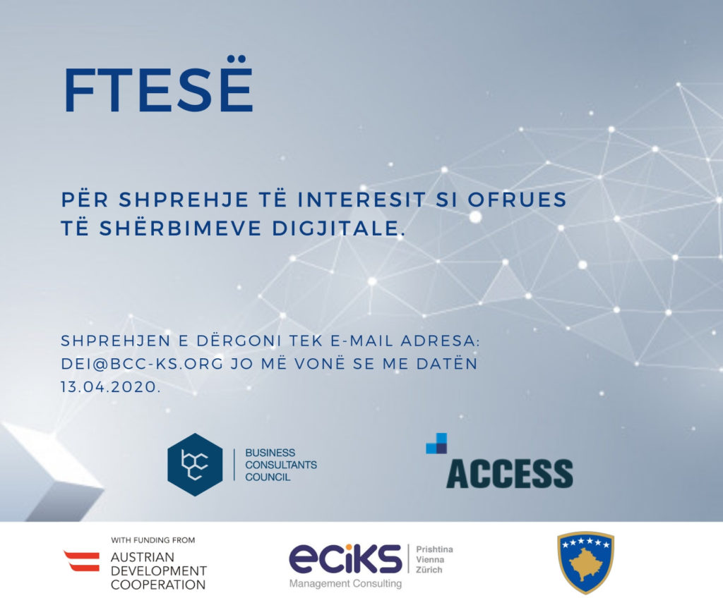08 April: ACCESS Project & BCC – Call for expression of interest: Digital Services
