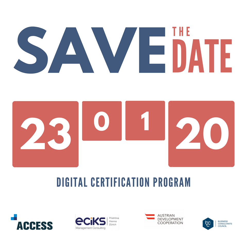 16 December 2019: Digital Certification Program