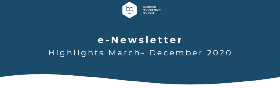 07 December 2020: Launch of E-newsletter from BCC, EBRD and NCEI