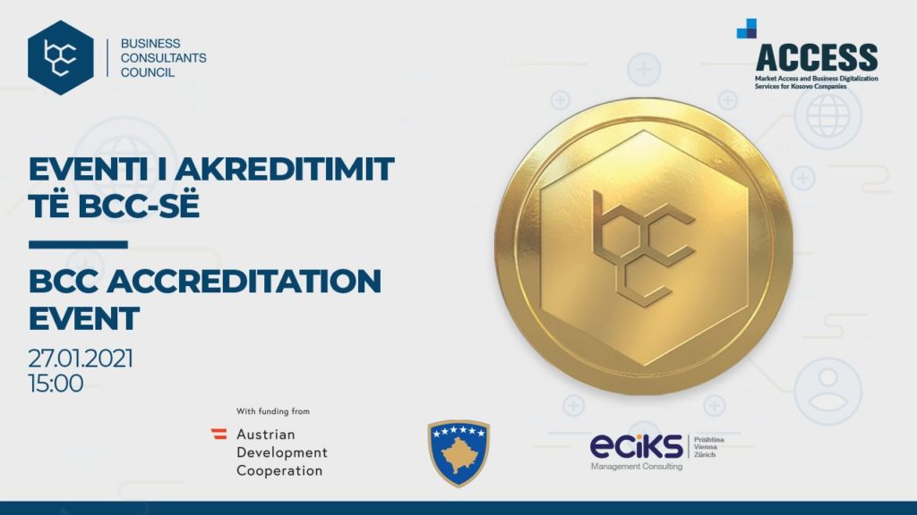 26 January 2021: BCC launches new digital certification mechanism