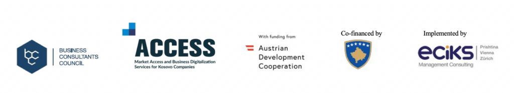 June 2021: Digital Empowering Initiative call for applications | BCC & ACCESS Project