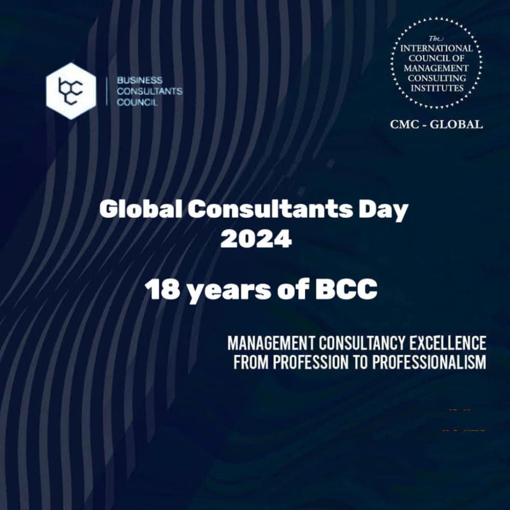 18 Years of BCC & Global Consultants Day 2024